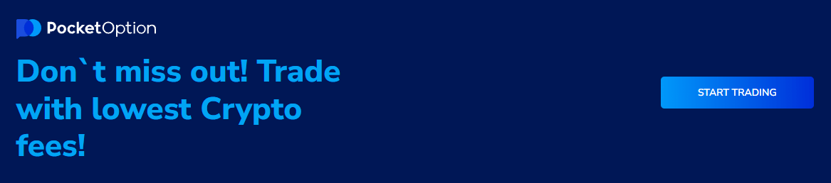 The Ultimate Guide to Pocket Option Promo Codes The Ultimate Guide to Pocket Option Promo Codes